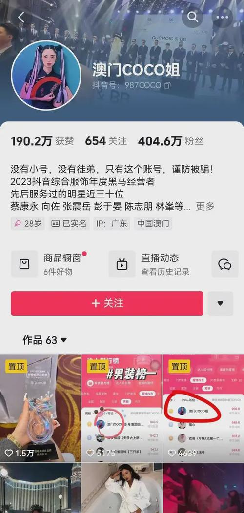 抖音点赞自助平台24小时全网最低_抖音点赞自助平台24小时全网最低_抖音点赞自助平台24小时全网最低