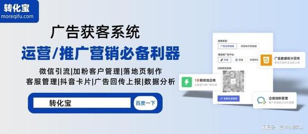 抖音点赞自助平台24小时全网最低_抖音点赞自助平台24小时全网最低_抖音点赞自助平台24小时全网最低