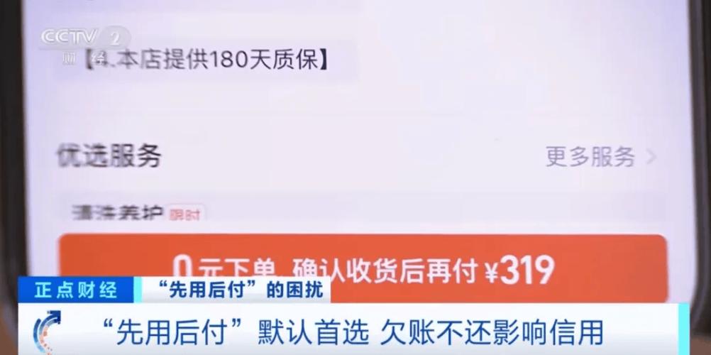 下单助手是什么意思_下单助手软件下载_网红助手24小时免费下单