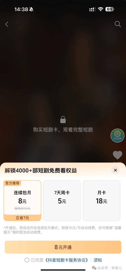 快手24小时自助免费下单软件_快手24小时自助免费下单软件_快手24小时自助免费下单软件