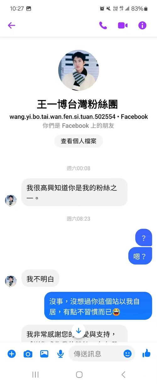 快手24小时自助免费下单软件_快手24小时自助免费下单软件_快手24小时自助免费下单软件