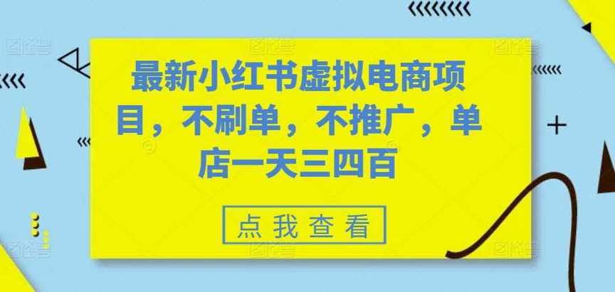 抖音下单平台_抖音24小时在线下单平台免费_抖音下单是什么意思