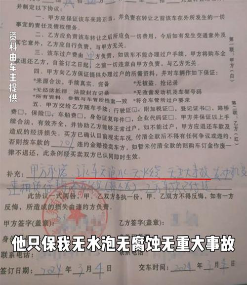 抖音粉丝双击播放下单0.01大地马山房产活动_抖音粉丝双击播放下单0.01大地马山房产活动_抖音粉丝双击播放下单0.01大地马山房产活动