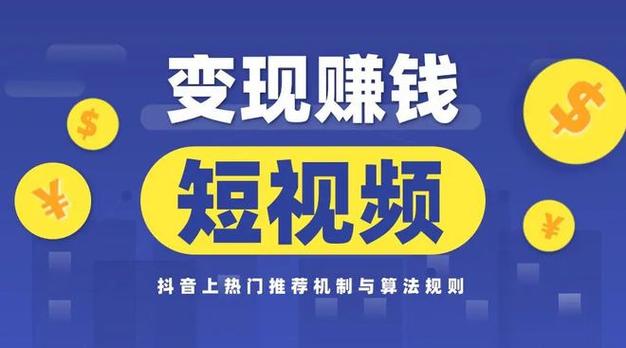 抖音点赞自助平台24小时服务_抖音点赞自助平台24小时服务_抖音点赞自助平台24小时服务