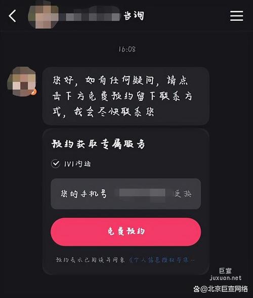 快手买热门链接_快手买热度链接_快手买热搜上热门多少钱