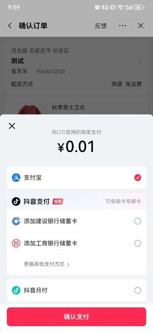 自助下单模式_开启自助下单模式_ks自助下单服务平台