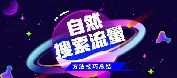 全网最稳最低价自助下单_ks业务自助下单软件最低价_超低价货源自助下单