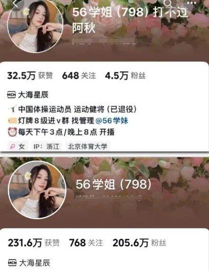 抖音下单是什么意思_抖音秒下单软件_抖音24小时在线下单网站