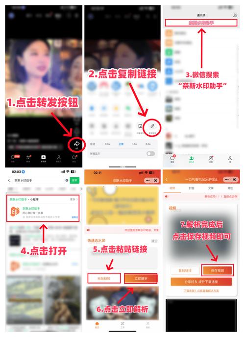 抖音24小时在线下单网站_抖音播放在线下单_抖音下单是什么意思