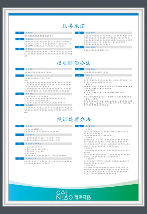 全网最稳最低价自助下单_ks业务自助下单软件最低价_超低价货源自助下单