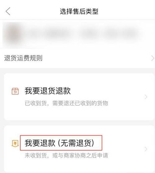 快手24小时自助免费下单软件_快手24小时自助免费下单软件_快手24小时自助免费下单软件