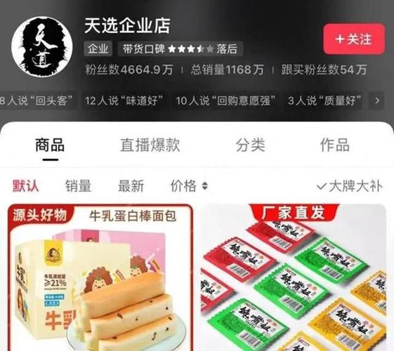 快手24小时自助免费下单软件_快手24小时自助免费下单软件_快手24小时自助免费下单软件