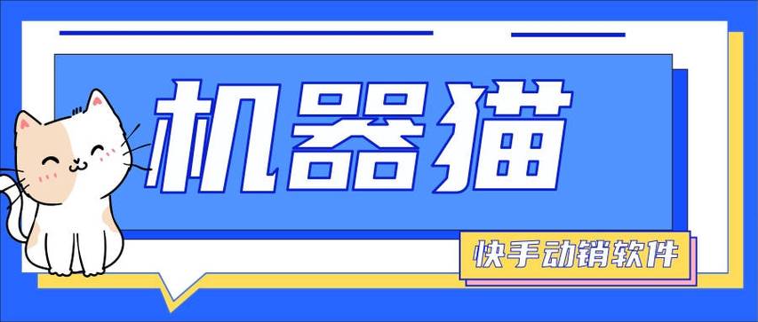 快手24小时自助免费下单软件_快手24小时自助免费下单软件_快手24小时自助免费下单软件