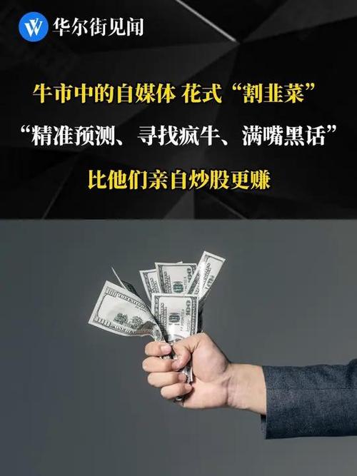 快手买热门有用么_快手买热门会影响什么嘛_快手买热度链接