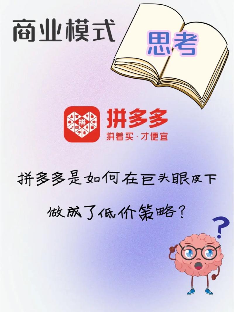 超低价货源自助下单_全网最稳最低价自助下单_ks业务自助下单软件最低价