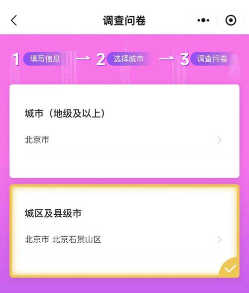 抖音点赞自助平台24小时全网最低_抖音点赞自助平台24小时全网最低_抖音点赞自助平台24小时全网最低