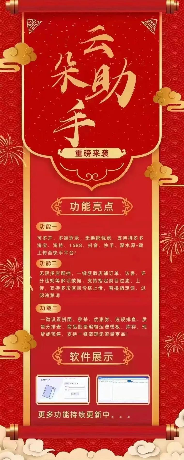 超低价货源自助下单_自助下单全网最低价_ks业务自助下单软件最低价