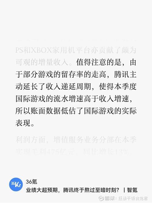 抖音秒下单软件_抖音下单平台_抖音24小时在线下单平台免费