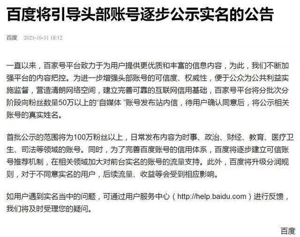 抖音低价二十四小站下单平台_抖音低价二十四小站下单平台_抖音低价二十四小站下单平台