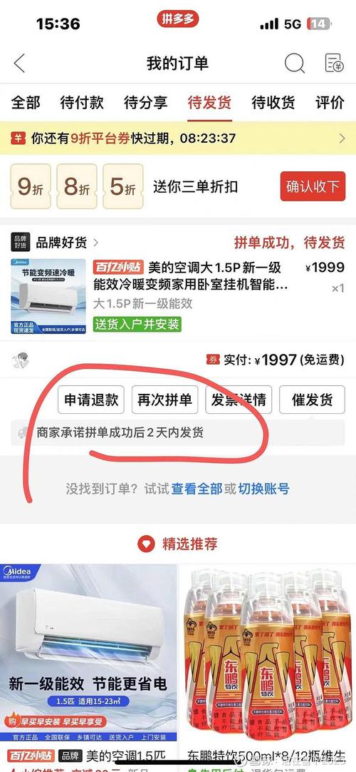 超低价货源自助下单_自助下单全网最低价_ks业务自助下单软件最低价