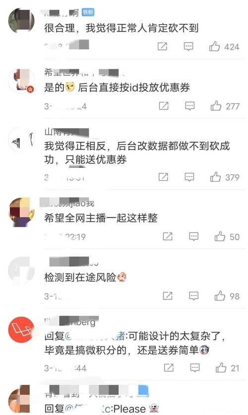 快手24小时自助免费下单软件_快手24小时自助免费下单软件_快手24小时自助免费下单软件