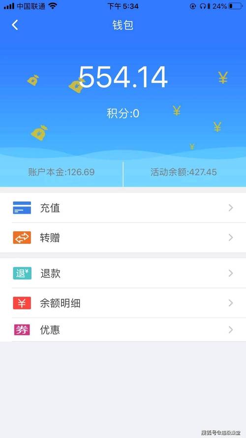 快手24小时自助免费下单软件_快手24小时自助免费下单软件_快手24小时自助免费下单软件