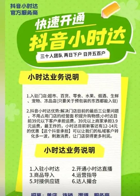 抖音点赞充值24小时到账_抖音点赞在线充值_抖音视频赞充值