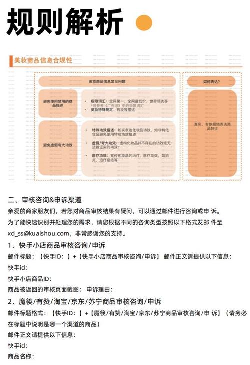 快手24小时自助免费下单软件_快手24小时自助免费下单软件_快手24小时自助免费下单软件