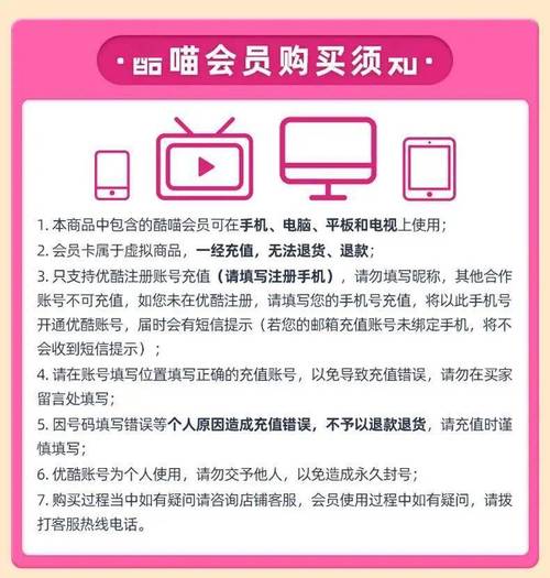 抖音点赞充钱然后返利是真的吗_抖音视频赞充值_抖音点赞充值24小时到账