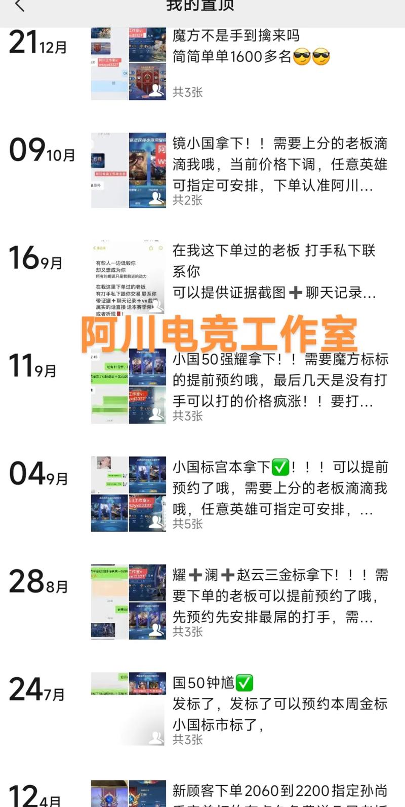 ks刷双击十个_双击时间是什么意思_ks双击业务24小时