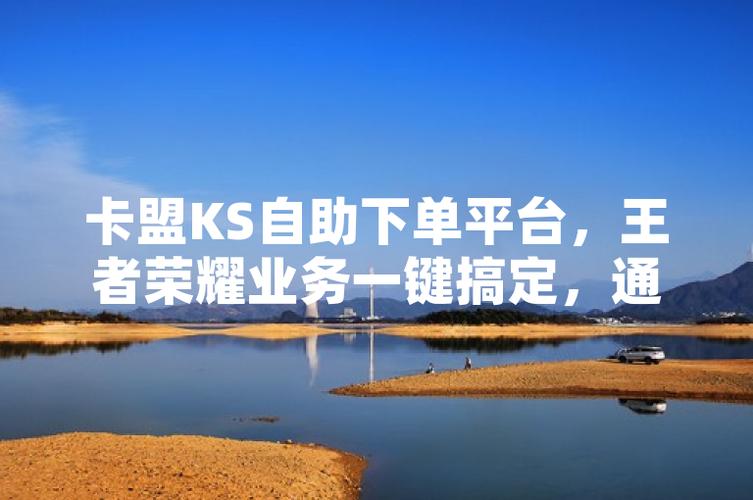 ks双击业务24小时_双击时间是什么意思_ks刷双击十个