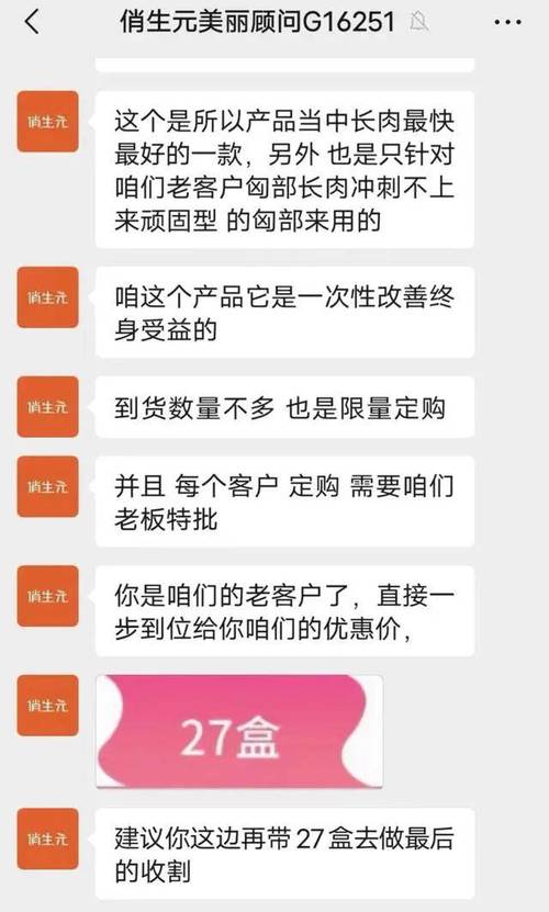 全网最稳最低价自助下单_自助下单全网最低价_ks业务自助下单软件最低价