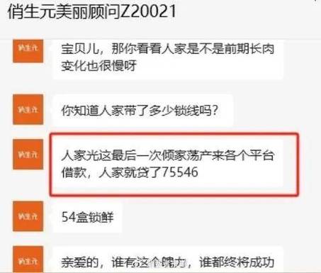 全网最稳最低价自助下单_ks业务自助下单软件最低价_自助下单全网最低价