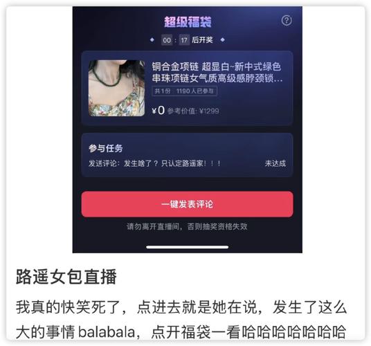 用抖+买的粉丝有用吗_抖音粉丝商城_抖音粉丝下单链接秒到账