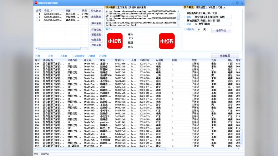 快手买热度有用吗_快手买热度_快手上买热门多少钱