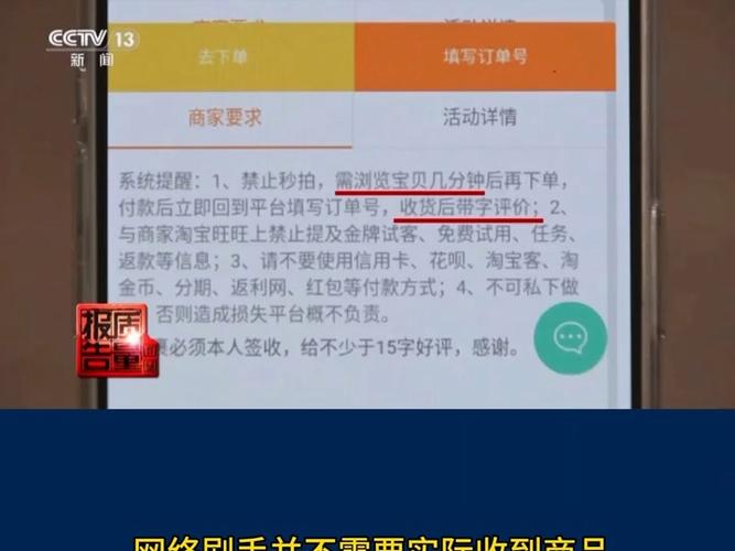 24小时点赞业务_抖音点赞24小时下单_抖音点赞业务