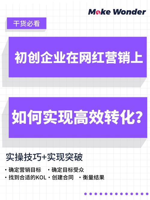 下单助手是什么意思_网红助手24小时免费下单_下单助手小程序