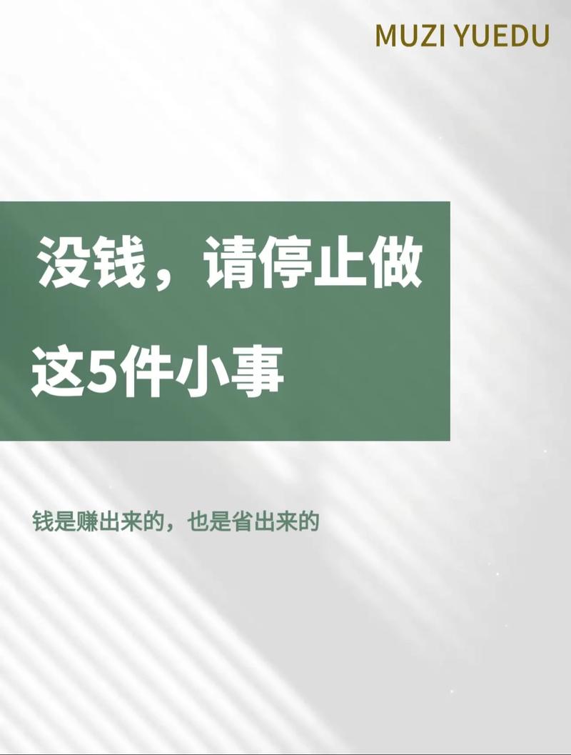 抖音点赞怎么充值_抖音点赞充值链接_抖音点赞充钱然后返利是真的吗