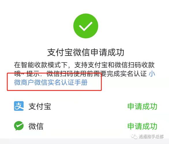 24小时点赞业务_24小时快手刷赞业务_24小时自助平台下单快手点赞