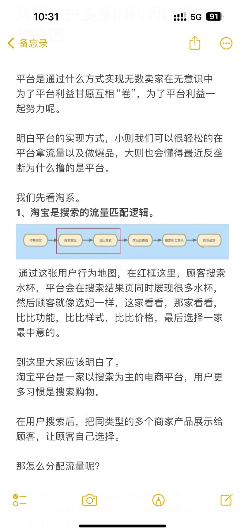 抖音业务平台便宜_低价抖音_抖音平台优惠价