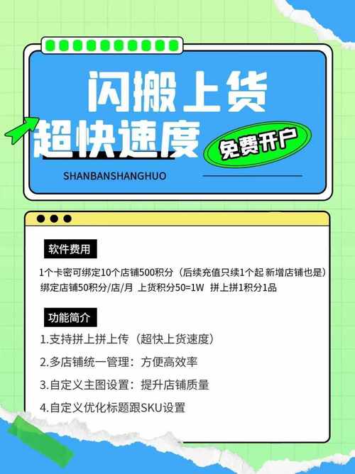 快手24小时自助免费下单软件_快手24小时自助免费下单软件_快手24小时自助免费下单软件