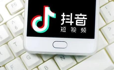 抖音点赞充值24小时到账_抖音点赞充钱然后返利是真的吗_抖音点赞在线充值