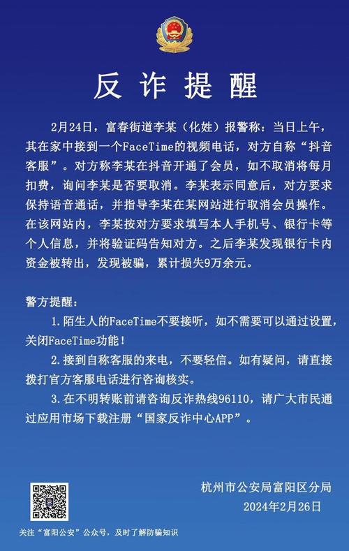 抖音点赞充值24小时到账_抖音点赞充钱然后返利是真的吗_抖音点赞在线充值