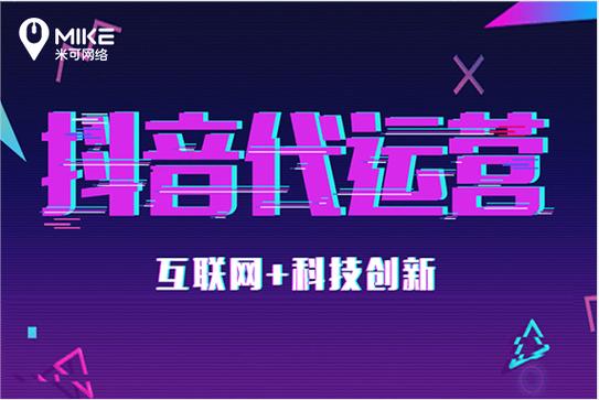 抖音业务24小时在线下单_抖音作品双击在线下单_抖音播放在线下单