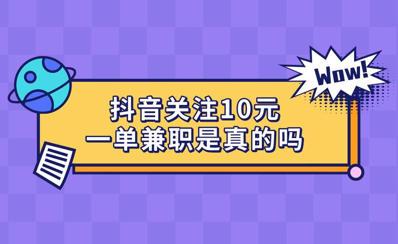 抖音点赞免费24小时在线_抖音点赞免费24小时在线_抖音点赞免费24小时在线