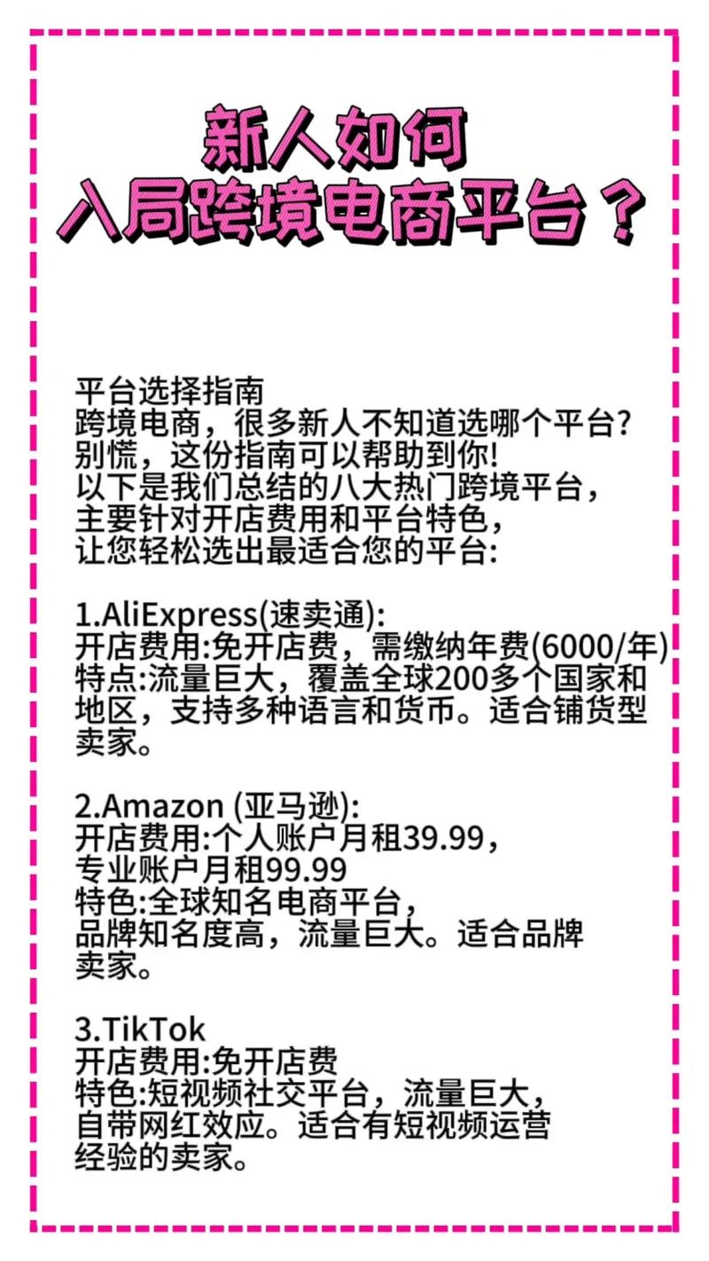 抖音粉丝怎样涨的快_抖音粉丝是怎么增加的_抖音粉丝如何快速增加到1000