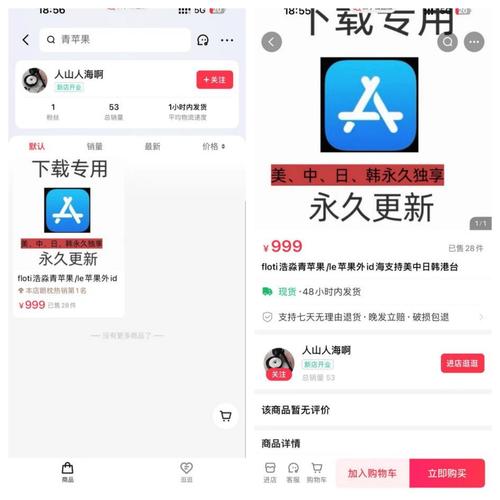 快手24小时下单业务_快手业务24小时在线下单平台免费_24小时快手下单平台