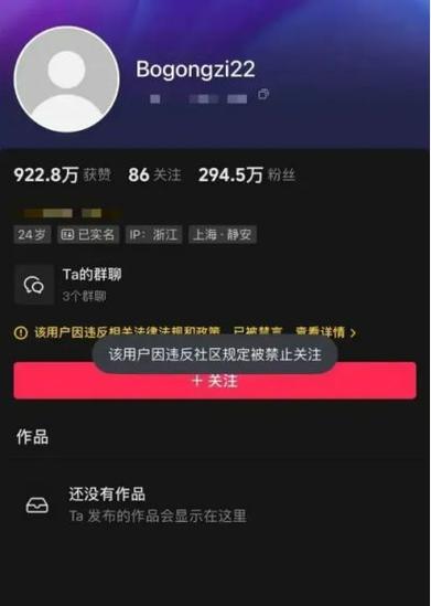 网红助手24小时免费下单_下单助手软件下载_下单助手下载