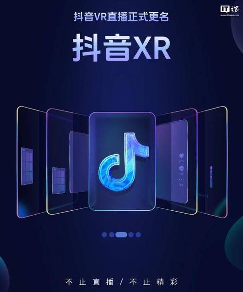 抖音数据在线下单_抖音业务24小时在线下单_抖音视频在线下单