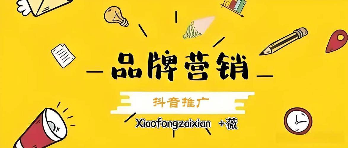 抖音点赞自助平台24小时全网最低_抖音点赞自助平台24小时全网最低_抖音点赞自助平台24小时全网最低